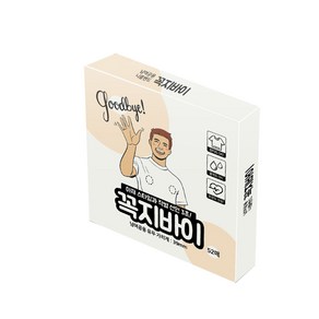 꼭지바이 니플밴드 52p, 1개