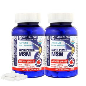 내츄럴365 슈퍼 파워 MSM 182.7g, 2개