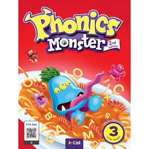 Phonics Monster 2E 3 SB