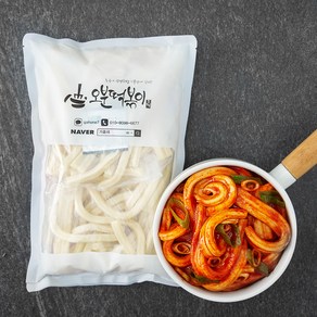 오분떡볶이 츄러스 떡볶이 오리지널