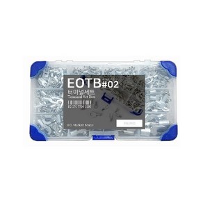 EOTB O형 터미널 02 세트, 1세트