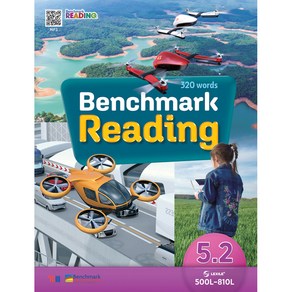 Benchmark Reading (벤치마크 리딩) 5.2 (Lexile 공식 인증 초등 리딩 시리즈/ 교재+워크북+QR MP3 음원)