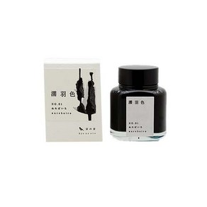 교토 병잉크 교이로 40ml