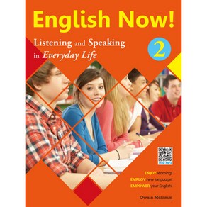 English Now!. 2(Student Book + Free Mobile APP)