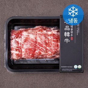 횡성명품한우 1등급이상 목심 불고기용 (냉동), 300g, 1개