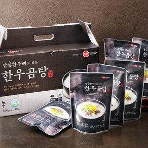 건화 안심한우뼈로 만든 한우곰탕 선물세트, 500g, 10개입