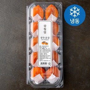 감칠맛 상주반건시 (냉동), 500g(10과), 1개