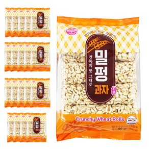 늘푸른 밀펑 과자, 80g, 20개