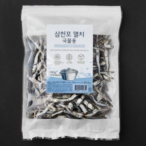 청해명가 삼천포 국물멸치, 250g, 1개