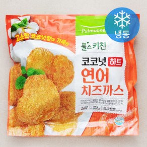 풀무원 풀스키친 코코넛 하트 연어 치즈까스 (냉동), 1개, 800g