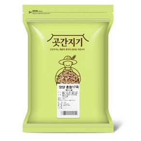 곳간지기 영양 혼합 17곡, 2kg, 1개