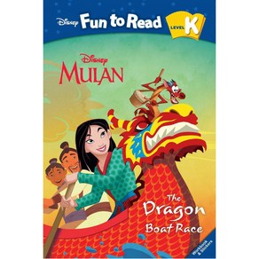 The Dagon Boat Race:Mulan, 투판즈