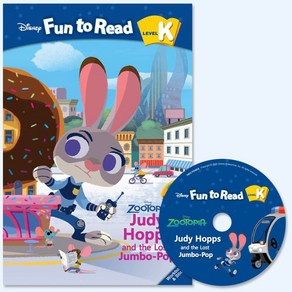 Disney Fun To Read Set K 19 Judy Hopps and the Lost Jump Pop Zootopia, 투판즈