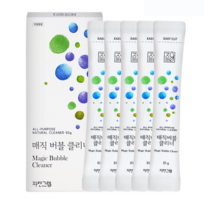 자연그램 매직버블클리너 스틱 5p, 10g, 5개