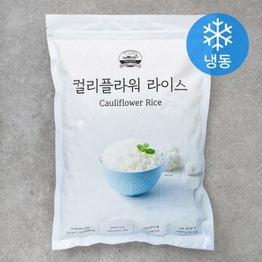 베리필드 컬리플라워 라이스 (냉동)