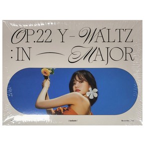 조유리 - Op.22 Y-Waltz : in Majo 미니1집 앨범 버전 랜덤발송, 1CD