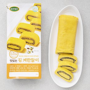 자연애찬 맛있는 김 계란말이