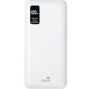 액센 QC3.0 PD 22.5W 보조배터리 30000mAh, B330, 화이트