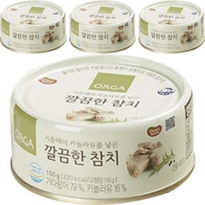 ORGA 지중해의 카놀라유를 넣은 깔끔한 참치