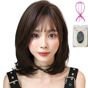 하이유니 허그 펌 단발 헤어 단발 통가발 40cm + 가발망 + 거치대 세트