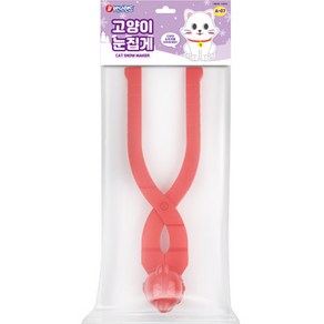 바니랜드 고양이 눈집게 A-07, 1개