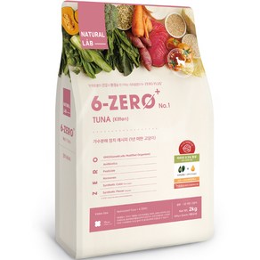 네츄럴랩 키튼 6 ZERO PLUS CAT 1 건식사료, 1개, 참치, 2kg