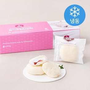 수라당 카스테라 딸기 크림 찹쌀떡 (냉동), 40g, 8개입, 1박스
