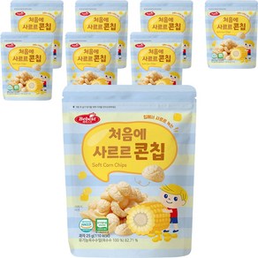 베베스트 유아용 처음에 사르르 콘칩, 옥수수맛, 25g, 8개