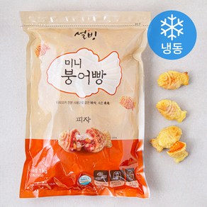 설빙 미니 붕어빵 피자 (냉동)