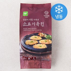 사옹원 부침명장 소고기육전 (냉동), 250g, 1개