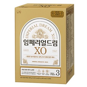 임페리얼드림XO 스틱분유 3단계