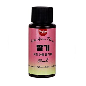 로티 식품향료 딸기향 아롬 30ml, 30g, 1개