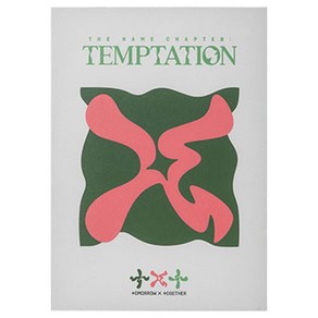 투모로우바이투게더 - 이름의 장 : TEMPTATION Lullaby ve 랜덤발송, 1CD