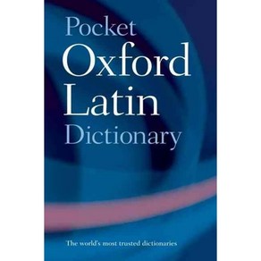 Pocket Oxfod Latin Dictionay 3E, OXFORDUNIVERSITYPRESS