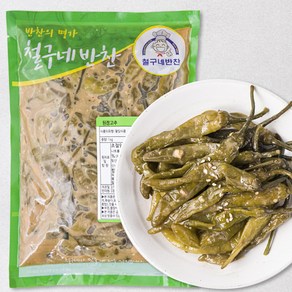 철구네 된장고추, 1kg, 1개