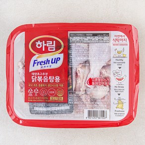 FeshUP 하림 태양초고추장 닭볶음탕용 닭고기 (냉장), 1kg, 1개