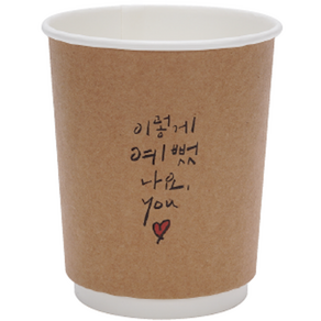 공컵 캘리그라피 이중 종이컵 이렇게 예뻤나요 300ml 200p, 1개