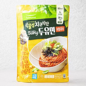 풀무원 식물성 지구식단 실키두유면 비빔국수 2인분