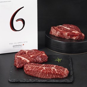 6다이닝 프라임 부채살 180g + 프라임 척아이롤 180g + 초이스 토시살 180g 세트 스테이크용 (냉장)