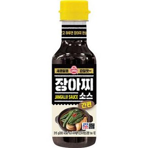 오뚜기 간편 장아찌 소스