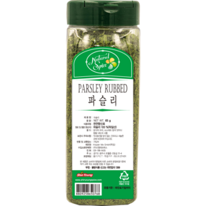 내츄럴스파이스 파슬리 후레이크, 65g, 1개