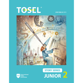 TOSEL Story Series Junior