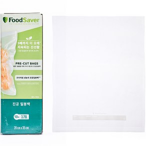 푸드세이버 프리컷백 28cm 13p, FSFSBF0316C071, 1개