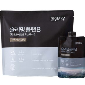 일일하우 슬리밍 플랜B 진한 카카오맛, 45g, 7개