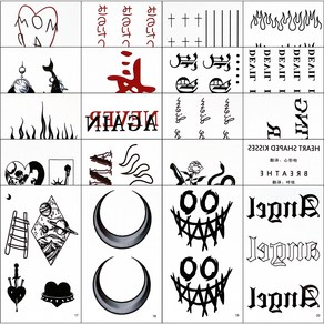러비쉬 스티커 귀여운 반영구 헤나 판박이 대용량 타투 20종 세트 힙스터1, 혼합색상, 1세트