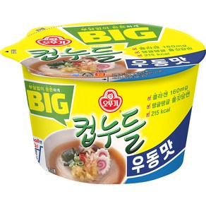 오뚜기 빅컵누들 우동맛 61.5g