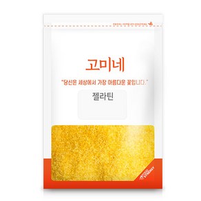 고미네 젤라틴, 300g, 1개