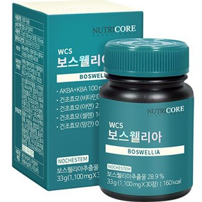 뉴트리코어 WCS 보스웰리아 33g, 30정, 1개