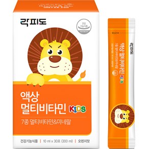 락피도 액상 멀티비타민 KIDS 30p