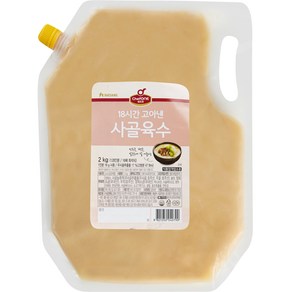 쉐프원 18시간 고아낸 사골육수, 2kg, 1개